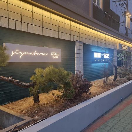 Series Hotel Gyeongju Exteriör bild
